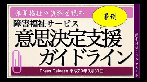 箕山之志 意思|箕山之志 [修訂本參考資料]